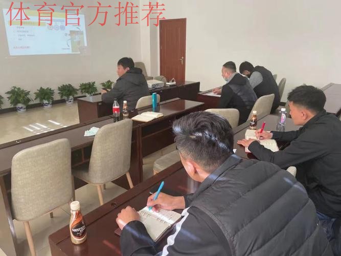 中国足协线上举办守门员教练员青训大纲实践分享会 中国足协线上举办守门员教练员青训大纲实践分享会