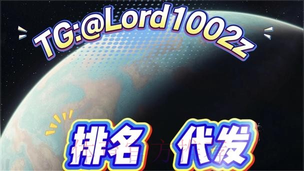 世界杯滚球APP官方下载平台